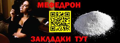 MDMA Premium VHQ Малоярославец