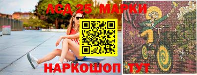 MDMA Premium VHQ Малоярославец
