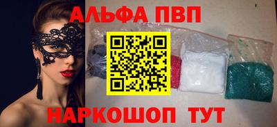 MDMA Premium VHQ Малоярославец