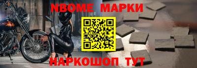 MDMA Premium VHQ Малоярославец