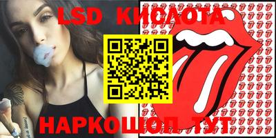 кокаин перу Мариинск