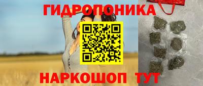 кокаин перу Мариинск