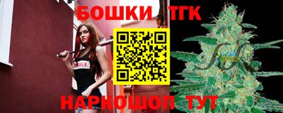 MDMA Premium VHQ Малоярославец