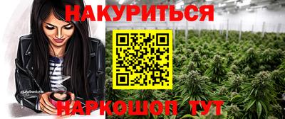 MDMA Premium VHQ Малоярославец