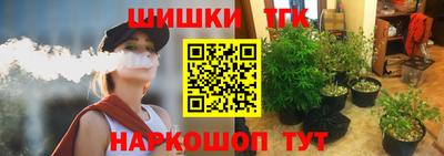 MDMA Premium VHQ Малоярославец