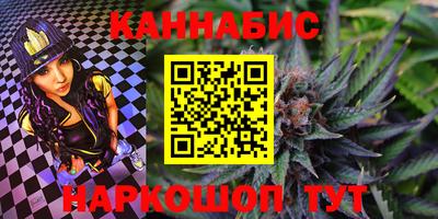 кокаин перу Мариинск