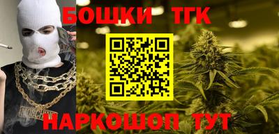 кокаин перу Мариинск