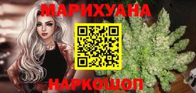 MDMA Premium VHQ Малоярославец