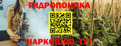 MDMA Premium VHQ Малоярославец