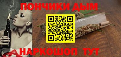 MDMA Premium VHQ Малоярославец