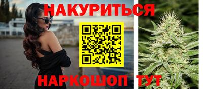 кокаин перу Мариинск