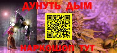 MDMA Premium VHQ Малоярославец