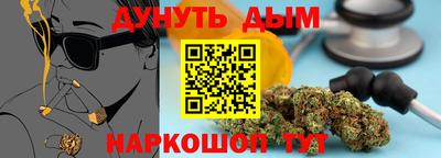 MDMA Premium VHQ Малоярославец