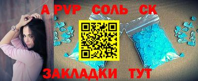 MDMA Premium VHQ Малоярославец