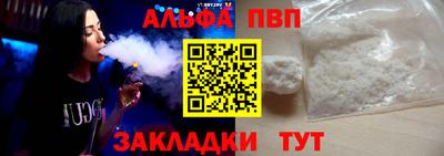 кокаин перу Мариинск