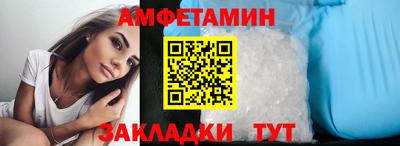 кокаин перу Мариинск