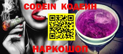 MDMA Premium VHQ Малоярославец