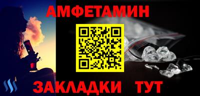кокаин перу Мариинск