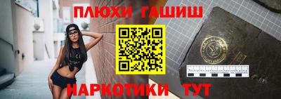 кокаин перу Мариинск