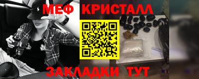 MDMA Premium VHQ Малоярославец