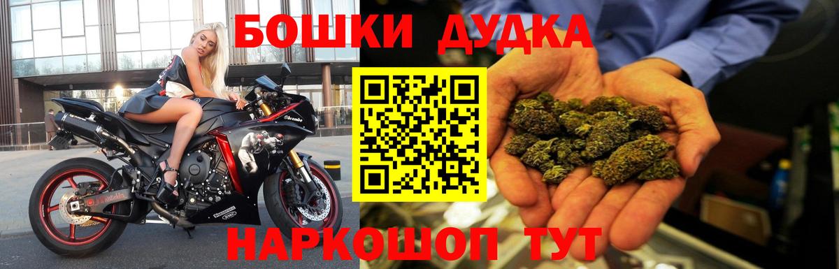 МАРИХУАНА ГИДРОПОН Улан-Удэ